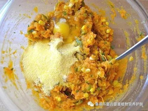 饭后吃土瓜