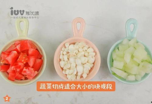 小孩吃瓜从根部吃,从根部品尝童真美味