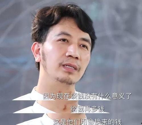 林家吃瓜系统小说,穿越古代的甜蜜复仇之旅