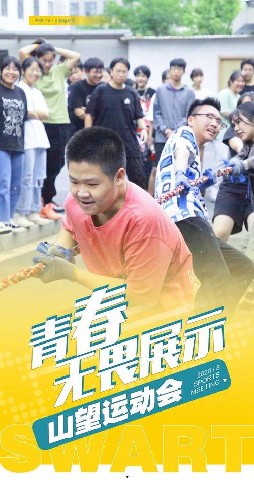 带你吃瓜尬舞,带你领略“吃瓜尬舞”的独特魅力