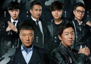 极限挑战全员吃瓜,欢乐盛宴笑翻天