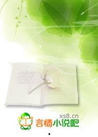 吃瓜妙妙小说,揭秘娱乐圈背后的秘密与真相