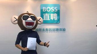 boss直聘吃瓜,吃瓜群众眼中的职场风云