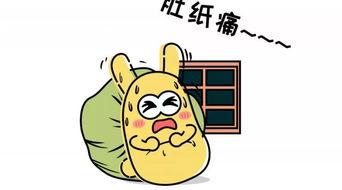 欢乐的吃瓜群众,揭秘娱乐圈幕后故事