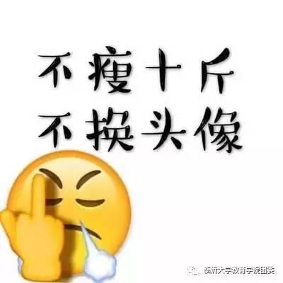 flag吃瓜视频,带你领略网络热点的幕后真相