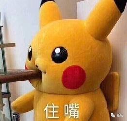 无聊吃瓜表情包,揭秘网络时代的“无聊”生活态度