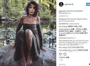 gigi吃瓜,揭秘娱乐圈幕后故事