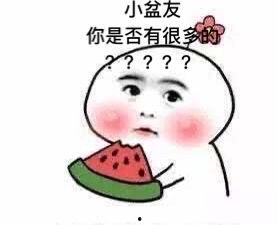 吃瓜不会胖,揭秘如何享受美食不增肥