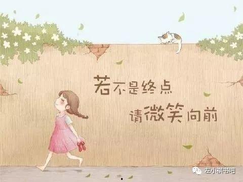 经典吃瓜语录短句,笑谈娱乐圈风云变幻