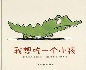 吃瓜故事好句大全简短,简短好句集锦