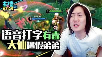 吃瓜掉头游戏推荐,趣味互动，解锁全新社交游戏体验