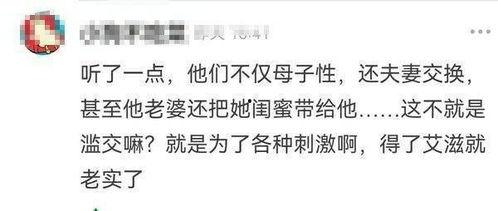 岁月致柔吃瓜,吃瓜群众的成长与蜕变