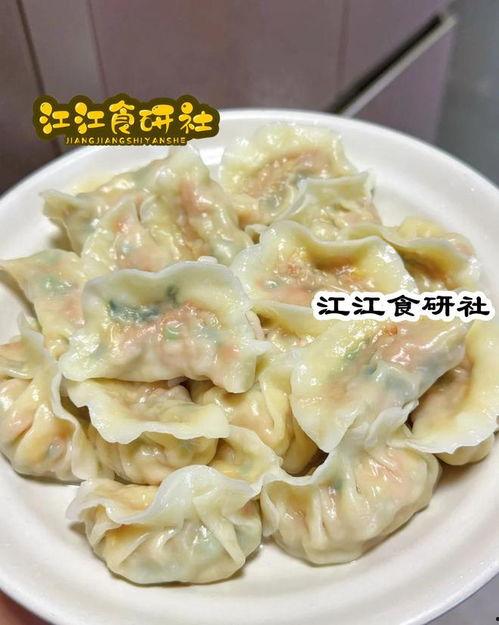 吃不吃水饺瓜原版,一场关于传统美食的趣味探讨