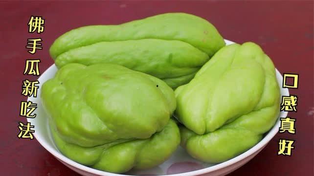 佛手瓜吃时用不用炒水,炒水还是直接食用？揭秘烹饪技巧